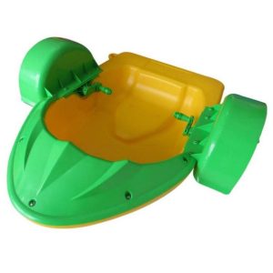 Mini Paddle boat